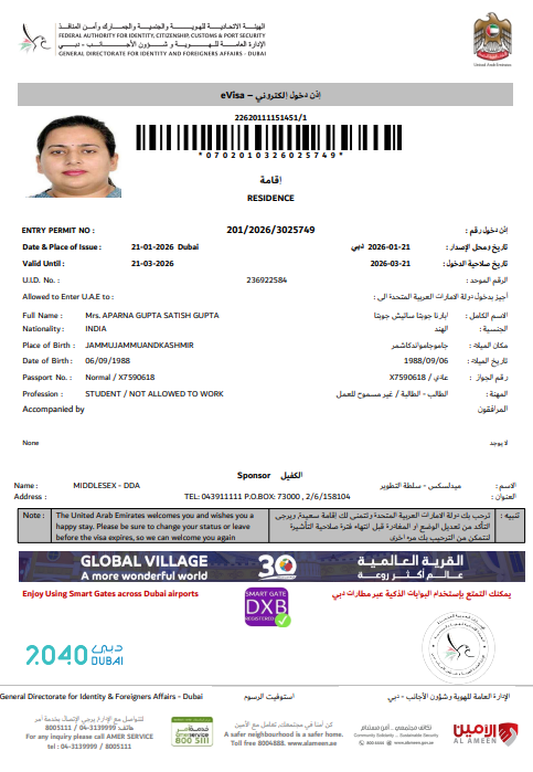 Aparna Gupta UAE Visa